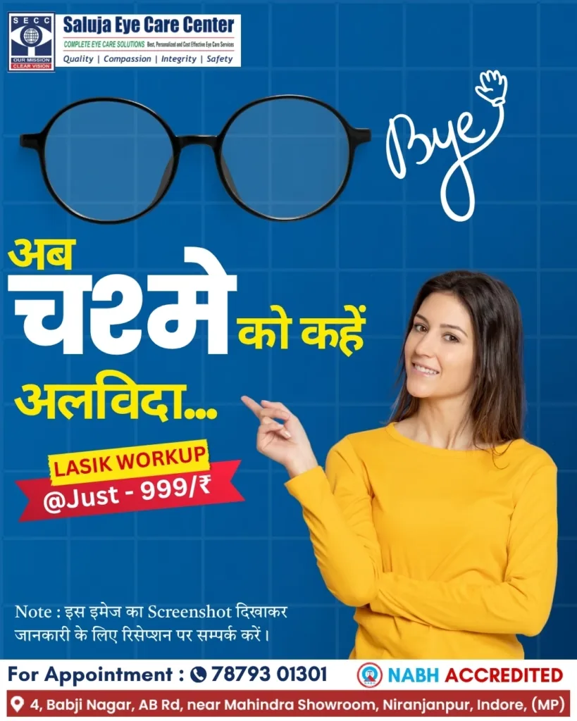 Best Eye Hospital in Indore for Complete and Advanced Eye Care
